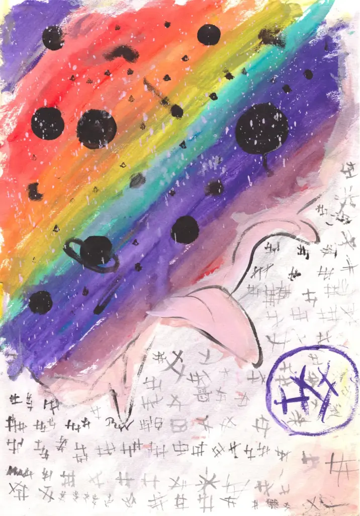 Slava Romanenko’s Manuscript Between Worlds, showing an imagined manuscript opening into a vivid, multicoloured cosmos.
